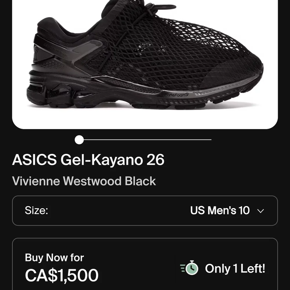 ASICS x Vivienne Westwood Gel-Kayano 26 S20 - Picture 6 of 6